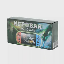 🛍 Портативная игровая приставка Орбита OT-TYG09 8GB 81632 bit 1500 встроенных игр