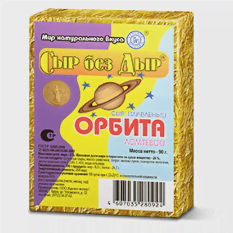 Сыр плавленый "Орбита" 35%жир (фольга 90г)-0