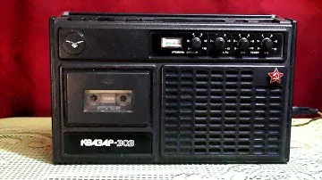 Кассетный магнитофон "Квазар-303"