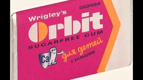 Реклама "Жевательная резинка Orbit Детский" (ностальгия 90-х)