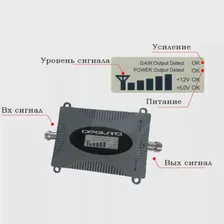 🛍 Усилитель GSM сигнала Орбита OT-GSM19 2G (GSM-900), 3G (UMTS-900) Репитер, Повторитель