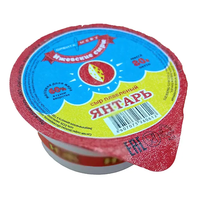 Плавленый сыр Орбита Янтарь 60% 80 г