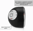 Часы автомобильные, Орбита OT-CLC03, (белые)