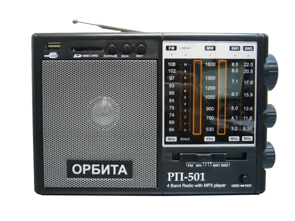 Орбита Радиоприемник Орбита РП-501-0