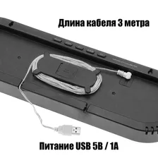 Орбита OT-CLW14 Белые часы настенные (температура)