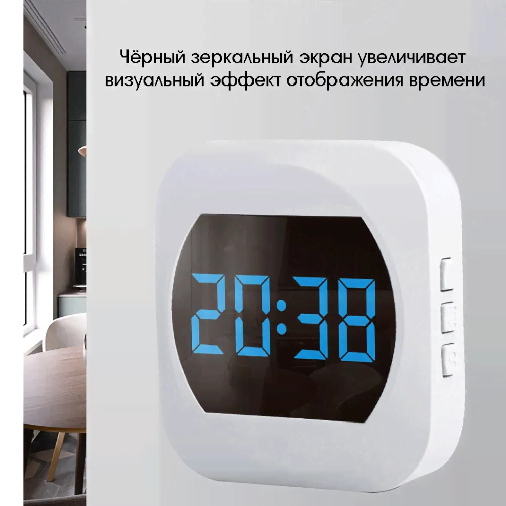Дистанционный звонок Орбита OT-HOC18 Белый (220В, 200м)-0