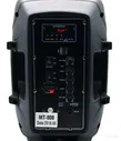 Активная напольная акустика Орбита MT-808/4