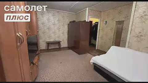 2-к. квартира, 42,3 м², 4/5 эт.