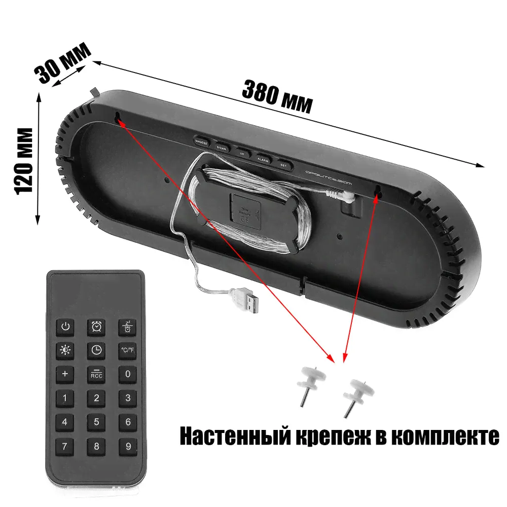 Орбита OT-CLW14 Белые часы настенные (температура)-3