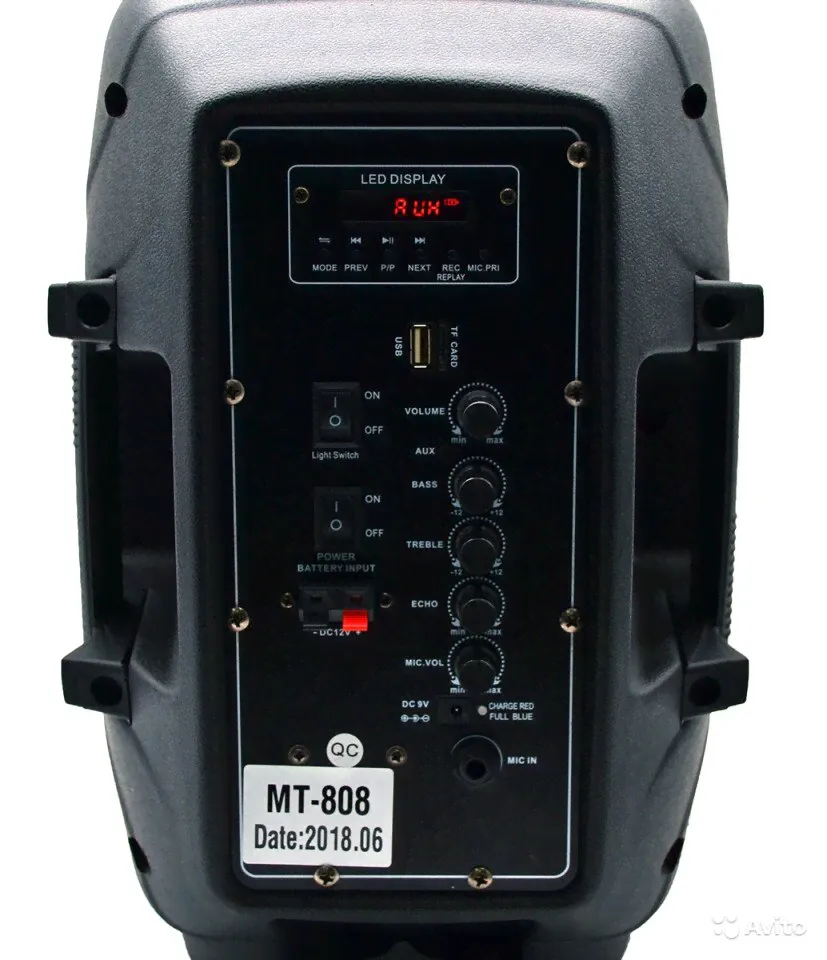 Активная напольная акустика Орбита MT-808/4-1